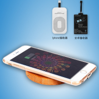 安卓s7三星小米华为智能手机通用木质无线充电器安卓s6苹果6Plus