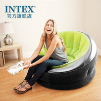 INTEX圆形单人沙发 充气沙发 单人 气垫沙发 成人 沙发椅68581