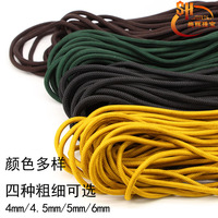 国华台湾线加粗4mm/5mm/6mm菠萝绳DIY手把绳编织线材挂绳线安全绳