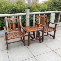 实木碳化防腐桌椅户外庭院阳台休闲椅休闲桌凳酒吧茶几组合三件套