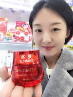 中国现货 日本本土kose旗下astablanc虾青素保湿弹力面霜30g