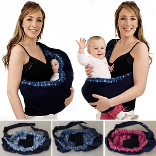 6-12个月新生儿单肩横抱式背带宝宝多功能喂奶侧抱式婴儿前抱背带