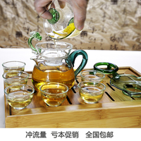 耐热功夫冲茶茶具套装玻璃花茶壶整套泡茶器过滤花草茶普洱红茶杯
