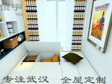 武汉市武昌区上门全房定制榻榻米带储物柜功能多功能柜子卧室柜子