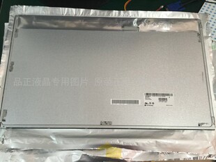 LM230WF3-SLD1 LM230WF3-SLE1现货供应原装LG Display23寸液晶屏