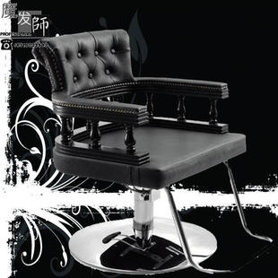 热销美发椅子发廊专用复古理发椅实木剪发凳子欧式美容理发店座椅