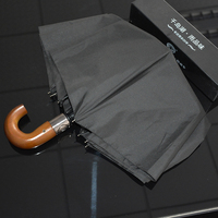 男士创意自动伞个性实木弯钩手柄遮阳伞加固抗风三折叠双人晴雨伞