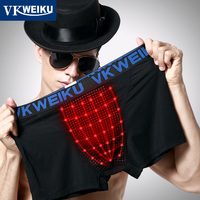 VKWEIKU英国卫裤第八代VK官方正品保健内裤男平角裤头裤衩男士