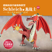 【现货】德国Schleich 思乐 龙战士  骑士恐龙动物模型玩具70512
