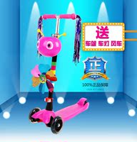 新款可升降闪光三轮四轮儿童滑板车儿童滑行玩具 童车 漂移车
