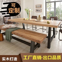 美式乡村全实木餐桌纯原木铁艺简约做旧桌椅组合长桌子家具定制