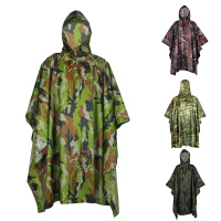 LOOGU户外迷彩雨衣丛林CP枫叶隐蔽多功能雨披地垫多用环保隐藏衣