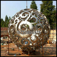 大型景观不锈钢圆球雕塑公园镂空球灯球雕塑广场抽象艺术造型摆件