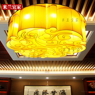 新中式布艺祥云吸顶灯创意圆形餐厅茶楼酒店会所大堂工程仿古灯具