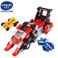 伟易达VTech 变形恐龙腕龙百变金刚玩具可变形玩具 汽车玩具