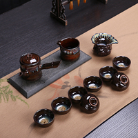 窑变茶具套装陶瓷 建盏天目釉钧瓷功夫茶具家用套装特价包邮欧式