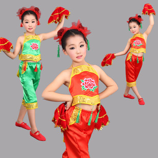 六一新款儿童民族舞服肚兜秧歌舞演出服女童汉族舞中国舞表演服装