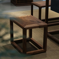 璞木新中式方凳换鞋凳北美黑胡桃茶室凳设计师家具特价小矮凳实木