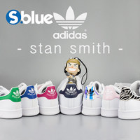Adidas/三叶草stan smith绿粉蓝斑马尾史密斯板鞋  M20324 B26590