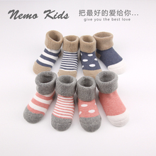 婴儿袜子0-6个月纯棉春秋冬季毛圈保暖新生儿男女童宝宝0-1-3岁