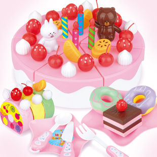儿童过家家玩具宝宝可切蛋糕切切乐女孩生日蛋糕玩具39件加大包邮