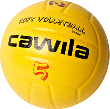 德国Cawila Soft Volleyball 软质排球