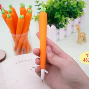 创意可爱的仿真胡萝卜造型中性笔 趣味学生奖品儿童黑色水笔0.5mm