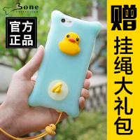 Bone iPhone6手机壳4.7卡通大白苹果6S Plus硅胶防摔软壳挂绳创意