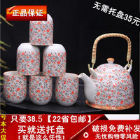 【天天特价】提梁壶茶具套装家用整套陶瓷功夫日式青花大号茶壶