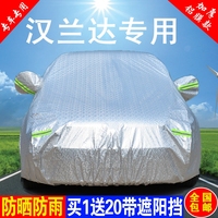丰田汉兰达汽车车衣车罩加厚专用防雨防晒隔热遮阳防尘雨披保护套