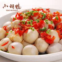 小胡鸭剁椒芋头30g*25包湖北荆州特产麻辣休闲零食