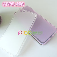 新品 OPPO A59布丁套软套F1s手机保护套Find9 TPU透明软胶套包邮