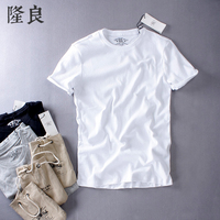 布袋包装1037 夏天纯色圆领短袖T恤男修身纯棉半袖简约基础半截袖