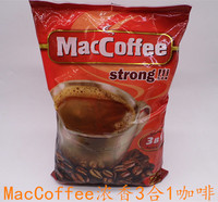 俄罗斯咖啡进口正品MacCoffee美卡菲3B1三合一速溶浓香咖啡50小袋