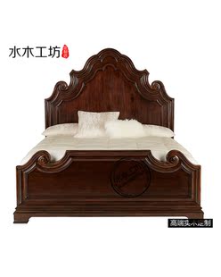 美式新古典全实木 1.5 1.8米双人床 高端家具定制定做  HC-16