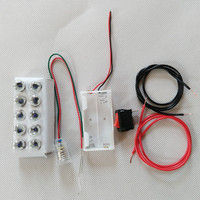 中小学幼儿园电学电路实验小灯泡亮了套件电池盒灯座开关2.5v灯泡