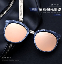 澳利玛 韩版太阳眼镜 舒适优雅通用长脸方脸圆形个性圆脸偏光镜盒