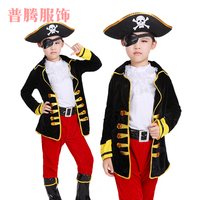 特价万圣节儿童服装海盗服装强盗衣服船长服装海盗男女童表演服装
