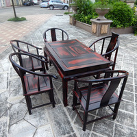 汇森广西东兴红木茶台老挝大红酸枝茶桌家具6件套交趾黄檀实木台