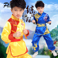 儿童装男孩演出中国武术表演服男童练功服民族2-15岁幼儿舞蹈服装