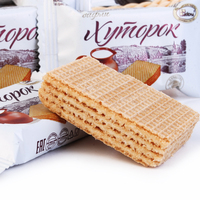 俄罗斯进口威化饼干牛奶冰淇淋味多层巧克力味威化饼干