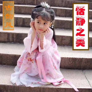 儿童汉服女童古装改良幼儿襦裙小孩童装中国风亲子套装公主夏演出