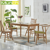 北欧简约原木色实木餐桌日式白橡木环保可伸缩一桌四椅环保休闲桌