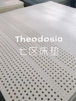 Theodosia床垫乳胶按摩舒适床垫低价抢购最低1500元起
