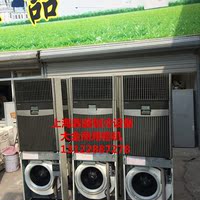 二手大金立式2匹变频空调 冷暖家用中央空调 上海大金2P柜式空调