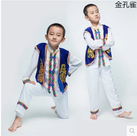 云南少数民族儿童水族演出服装男童白族表演服饰葫芦丝巴乌演出服