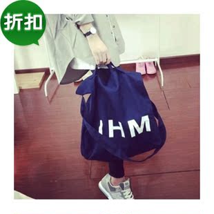 2016韩国复古单肩包字母MHL帆布袋牛仔布环保袋购物袋手提袋女包