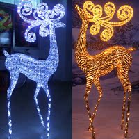 大型节日装饰品圣诞节铁艺鹿1.4米拉车发光鹿商场摆件带灯
