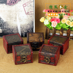 欧式复古藏宝盒仿古首饰盒做旧木质收纳盒 zakka创意小木盒带锁