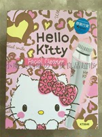 正版Hello Kitty facial cleaner焕彩洁面机毛孔清洁器洗脸刷神仪